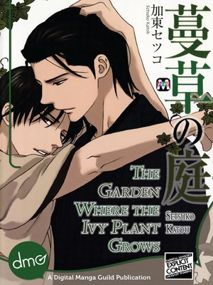The Garden Where the Ivy Plant Grows - ebook